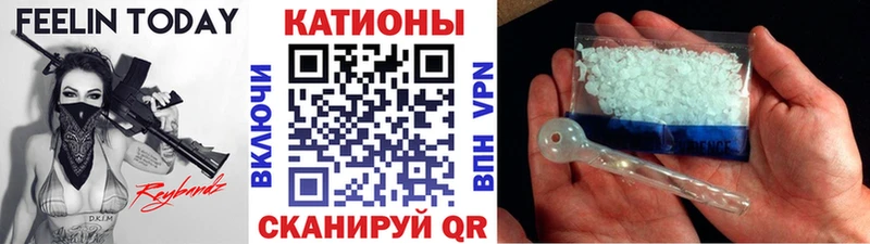 Продажа наркотиков Новоржев mega онион  Гашиш  Марихуана 