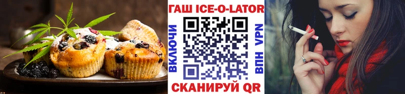 даркнет сайт  omg   Cannafood марихуана  Новоржев 