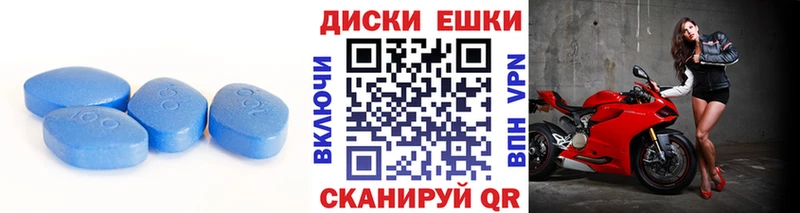 Экстази 280 MDMA Новоржев