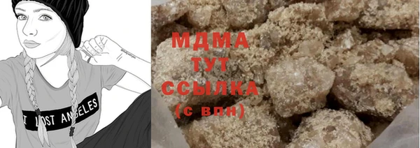 таблы Волосово