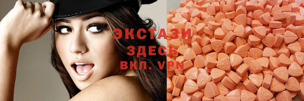 таблы Волосово