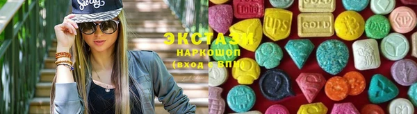 прущий лед Волоколамск