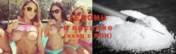 прущий лед Волоколамск