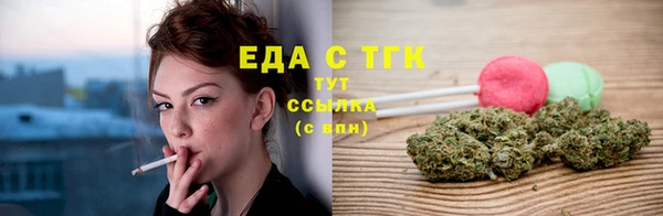 apvp Краснотурьинск