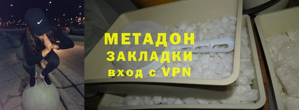 таблы Волосово