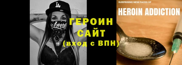 винт Остров