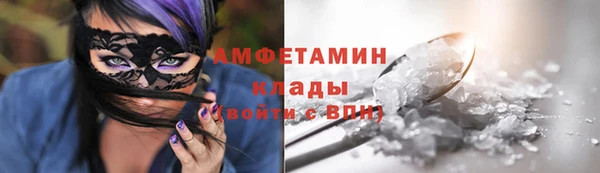 прущий лед Волоколамск
