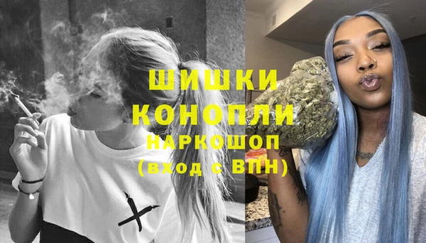 таблы Волосово