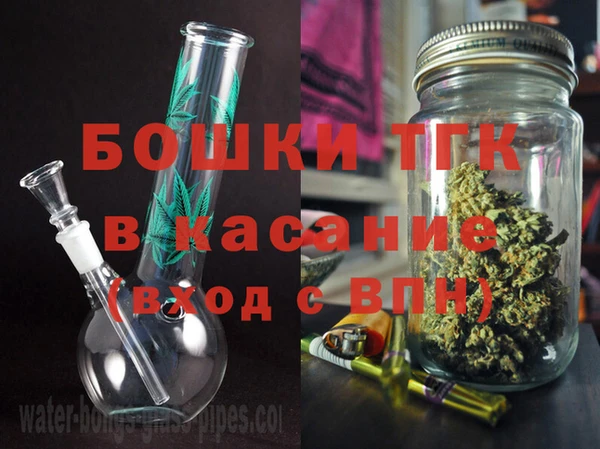 таблы Волосово