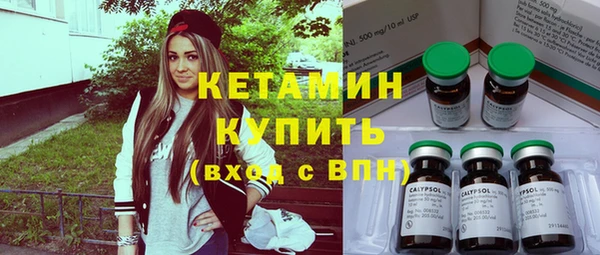 таблы Волосово