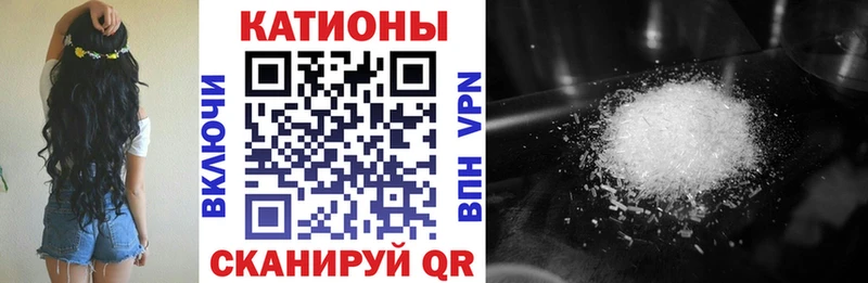 Меф mephedrone  закладка  Новоржев 